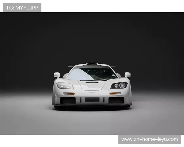 文莱珍藏迈凯伦F1惊爆成交价！收藏界沸腾