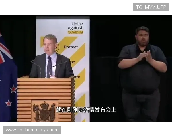 新西兰再度获胜，稳居小组前列，新西兰官宣