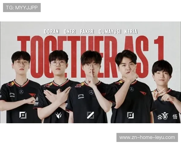 T1战队赛前阵容与训练日志：争锋之路的背后故事