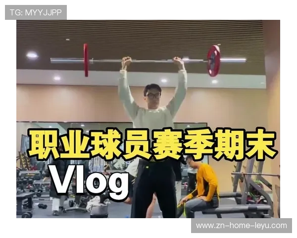 篮球运动员康复训练方案科学完善,篮球运动员的疲劳与恢复