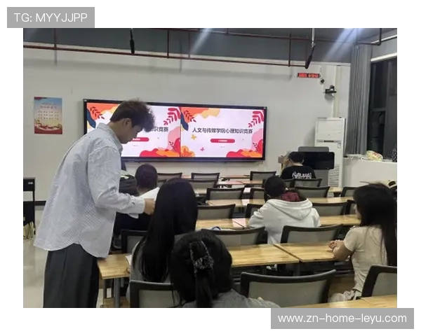 琜员如何通过心理辅导在关键比赛保持稳定发挥，竞赛心理辅导